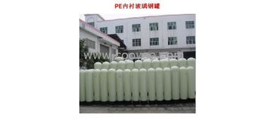 湖南 湖北 廣西玻璃鋼過濾器,凈化水處理設(shè)備