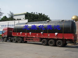 廣西南寧環保玻璃鋼化糞池有限責任公司 專業玻璃鋼生產供應商與先鋒品牌